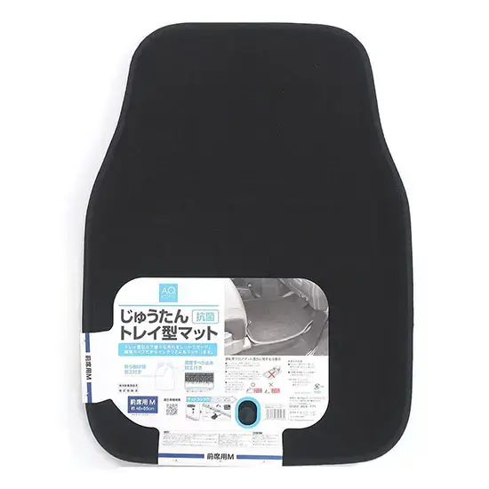 Commander Maintenant Tapis de sol taille M noir – Autobacs Quality