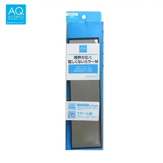 Promotion Rétroviseur intérieur incurve M39 270x70mm – AUTOBACS QUALITY