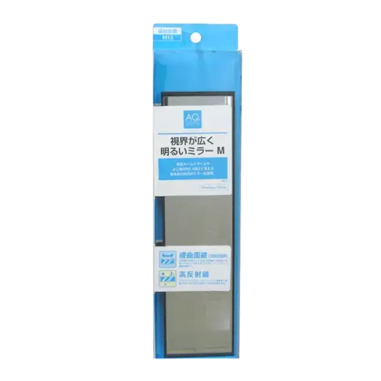 Meilleur Choix Miroir incurvé 270 x 70 mm