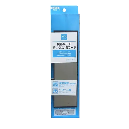 Miroir incurvé M39 230 x 70 mm Meilleur Prix