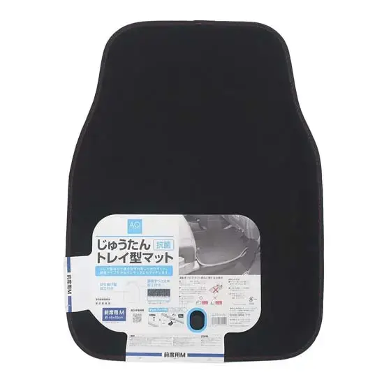 Prix Bas TAPIS DE SOL BAC AV M NOIR/ROU – AQ