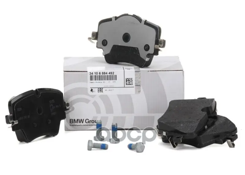 Produit De Marque Kit plaquettes de freins avant BMW avec palpeur d&rsquo;usure pour BMW Série 5 G30 G31