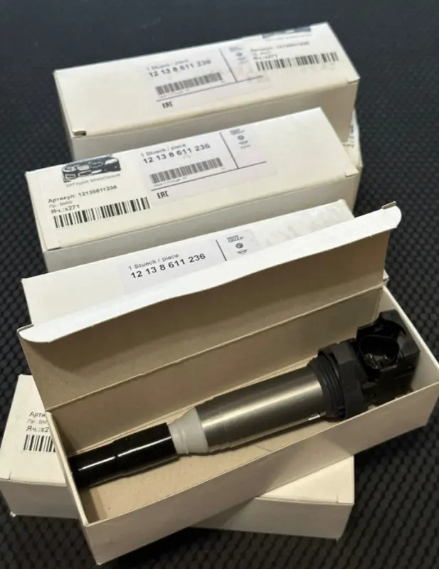 Commander Maintenant Bobine d&rsquo;allumage – BMW Série 6 F12 F13 F06 Gran Coupé (650i et M6 uniquement)