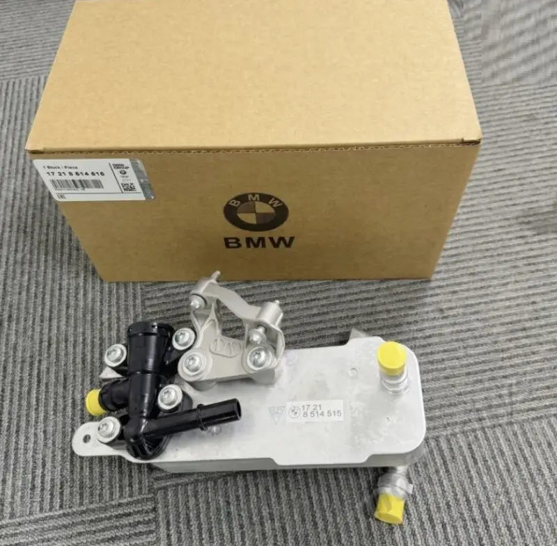 Radiateur d&rsquo;huile boite automatique pour BMW Série 1 F20 F21 Petit Prix
