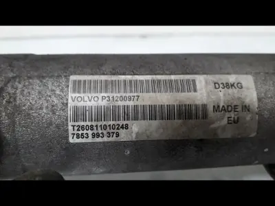 Offre Limitée CREMAILLERE HYDRAULIQUE