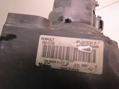 Acheter Direct PHARE G