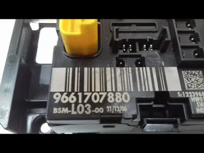 Achetez Aujourd’hui PLATINE FUSIBLE AV