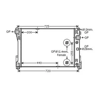 Meilleur Prix Radiateur de refroidissement moteur pour MERCEDES CLASSE E 2009-2012 (W212), OEM: 2045000603, Neuf