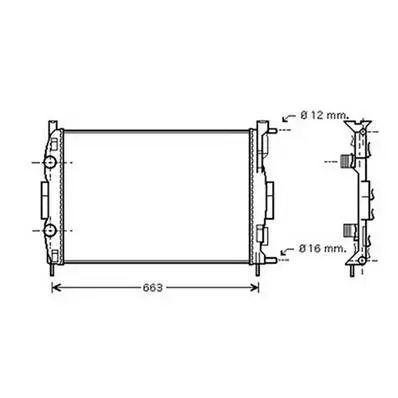 Livraison Express Radiateur de refroidissement moteur pour RENAULT MÉGANE II ph.1 2002-2005, OEM: 8200117609, Neuf