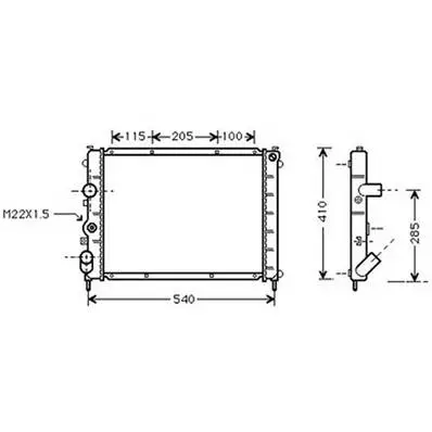 Réduction Radiateur de refroidissement moteur pour RENAULT KANGOO I ph.1 1997-2003, OEM: 7700417175, Neuf