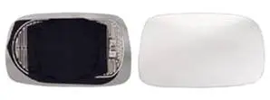 Miroir Glace rétroviseur droit pour TOYOTA YARIS I phase 1, 1999-2003, dégivrant, à clipser ronde, Neuf Prix Choc