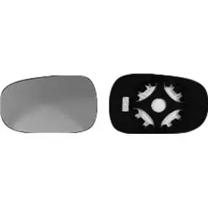 Miroir Glace rétroviseur pour NISSAN MICRA III (K12) 2003-2005 gauche ou droit dégivrant, asphérique Soldes