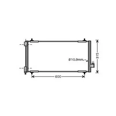 Condenseur de Climatisation pour CITROËN C5 II ph.1 2008-2010, OEM: 6455EY, Neuf Prix Choc