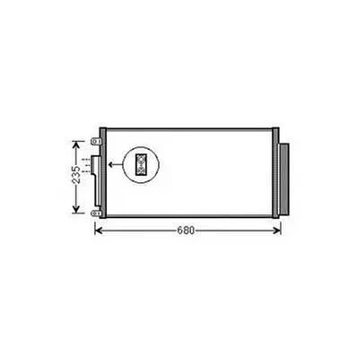 Marque Condenseur de Climatisation pour FIAT 500 ph.1 2007-2015, OEM: 51819064, Neuf