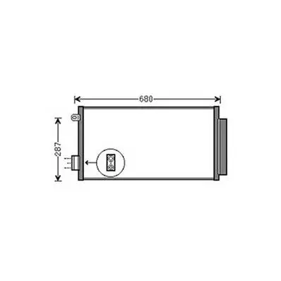 Condenseur de Climatisation pour FIAT 500L ph.1 2012-2017, OEM: 51887955, Neuf Quantité Limitée