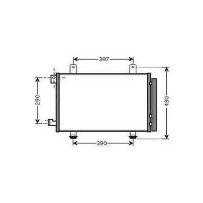 Condenseur de Climatisation pour FIAT SEDICI depuis 2007, OEM: 71747380, Neuf Prix Promo
