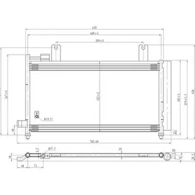 Achetez Aujourd’hui Condenseur de Climatisation pour FIAT SEDICI depuis 2007, OEM: 71750369, Neuf