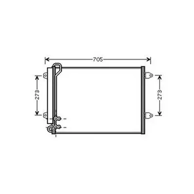 Jusqu’à Épuisement Des Stocks Condenseur de Climatisation pour VOLKSWAGEN PASSAT CC 2008-2011, OEM: 3C0820411G, Neuf