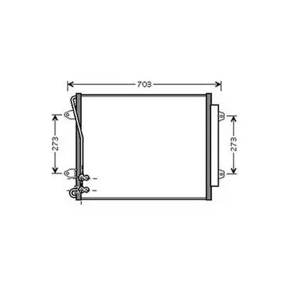 Condenseur de Climatisation pour VOLKSWAGEN PASSAT CC 2008-2011, OEM: 3C0820411D, Neuf Nouveauté