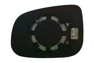 Promotion Saisonnière Miroir Glace rétroviseur droit pour VOLVO V70 III phase 1, 2007-2012, dégivrant, Neuf