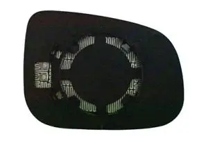 Haute Qualité Miroir Glace rétroviseur gauche pour VOLVO V70 III phase 1, 2007-2012, dégivrant, asphérique, Neuf