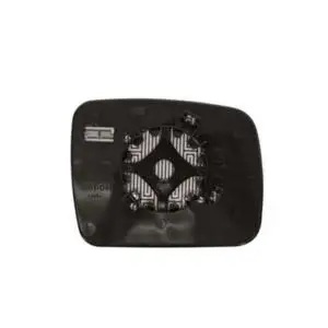Offre Limitée Miroir Glace rétroviseur extérieur gauche pour LAND ROVER FREELANDER II, 2010-2015, dégivrant, Neuf
