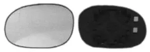 Acheter En Ligne Miroir Glace rétroviseur gauche pour CITROËN C3 I phase 1, 2002-2005, à clipser, Neuf