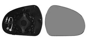 Miroir Glace rétroviseur droit pour PEUGEOT 308 I phase 1, 2007-2011, dégivrant, à clipser, Neuf Nouvelle Collection