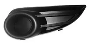 Grille calandre gauche pour CITROËN C1 I phase 2 2009-2012, cache antibrouillard, pare chocs avant Achetez Aujourd’hui