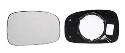 Prix Bas Miroir Glace rétroviseur gauche pour PEUGEOT 306 ph. 1 1993-1997, dégivrant, Neuf