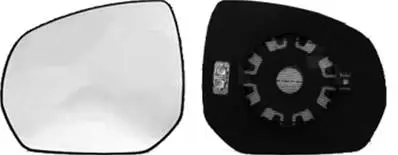 Miroir Glace rétroviseur gauche pour PEUGEOT 3008 I ph. 1 2009-2013, dégivrant, Neuf Petit Prix
