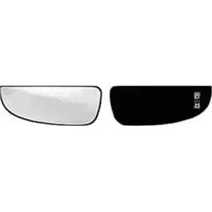 Miroir Glace rétroviseur gauche PEUGEOT BOXER Camping-Car II ph.1, 2006-2014 inférieur, dégivrant, à clipser Solde