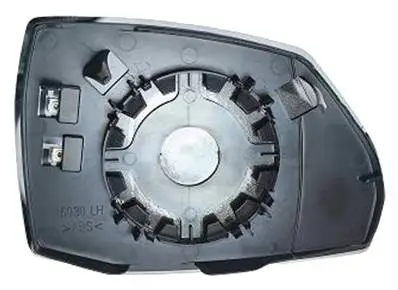 Achat Immédiat Miroir Glace rétroviseur gauche pour AUDI Q7 II 2015-2019, dégivrant, asphérique, Neuf