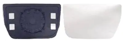 Retour Gratuit Miroir Glace rétroviseur droite pour IVECO DAILY, 2011-2014, Plaque inférieur, Neuf