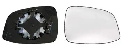 Livraison Gratuite Miroir Glace rétroviseur droite pour SUZUKI SWIFT, 2005-2007, dégivrant, Neuf