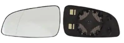 Authentique Miroir Glace rétroviseur gauche pour OPEL ASTRA H, 2007-2009, asphérique, Neuf