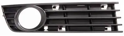 Grille de calandre droite pour AUDI A4 II 2000-2004, trou antibrouillard, fermé, Neuve Dernière Chance
