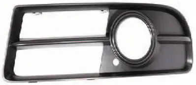 Grille de calandre gauche pour AUDI A4 III 2004-2007, trou antibrouillard, modèle S-Line, Neuve Expédié Aujourd’hui