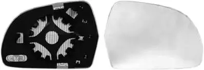 Retour Gratuit Miroir Glace rétroviseur droit pour AUDI A4 IV ph. 1 2007-2011, Mod. >06/2009, dégivrant, à clipser, Neuf