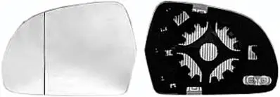 Meilleur Choix Miroir Glace rétroviseur gauche pour AUDI A4 IV ph. 1 2007-2011, Mod. >06/2009, dégivrant, asphérique, Neuf