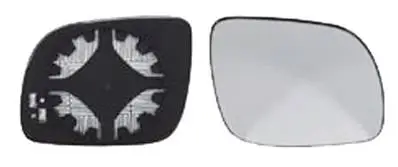 Miroir Glace rétroviseur droit pour SKODA OCTAVIA I ph. 2 2000-2004, dégivrant, Mod. Petit, Neuf Usine Directe