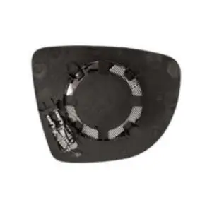 Miroir Glace rétroviseur gauche pour NISSAN MICRA V (K14), depuis 2017 dégivrant, asphérique, Neuf Achetez Aujourd’hui