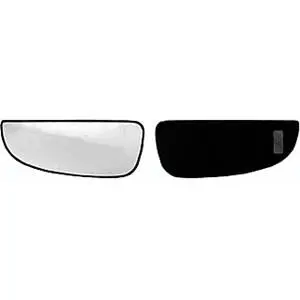 Vente Directe Miroir Glace rétroviseur gauche pour CITROËN JUMPER II phase 2 2014-2023 verre inférieur, à clipser