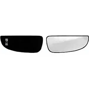Miroir Glace rétroviseur droit pour CITROËN JUMPER II phase 2 2014-2023, verre inférieur dégivrant Meilleure Vente