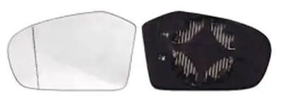 Commander Vite Miroir Glace rétroviseur gauche pour MERCEDES (W169) CLASSE A, 2004-2008 dégivrant, asphérique, Neuf