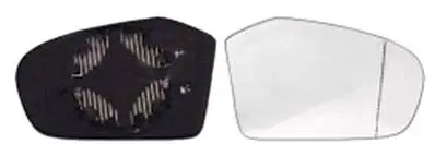 Miroir Glace rétroviseur droit pour MERCEDES (W169) CLASSE A, 2004-2008 dégivrant, asphérique, Neuf Expédié Aujourd’hui