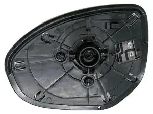 Offre Du Jour Miroir Glace de rétroviseur droit pour MAZDA 2 II 2007-2014, dégivrant, chromé, Neuf
